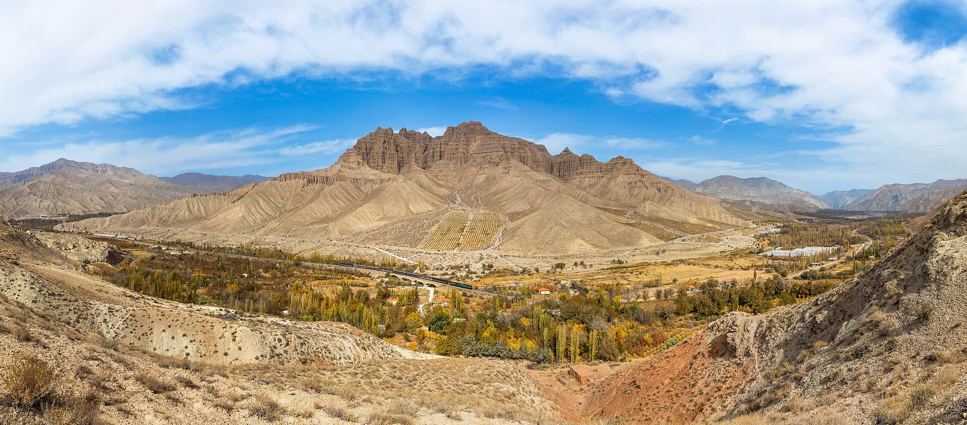 Islamic Republic of Iran